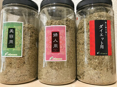 4741c59697696d585cd066616f95520f_bef35ae0c48f8abc0114b8d9c4711eee_コピー